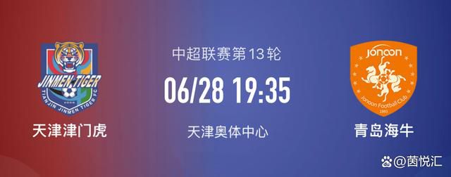 据英媒“Anfieldwatch”报道，本场比赛是远藤航近13天内的第5次首发出战，他也成为球队自2006年1月来首位完成13天5赛的球员，且此前球队仅有6人取得过该成就：芬南、卡拉格、海皮亚、杰拉德、科威尔和克劳奇。